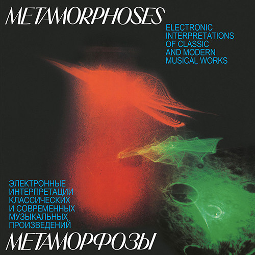 Metamorphoses