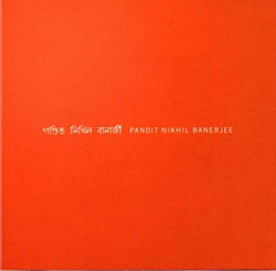 Raga Desh