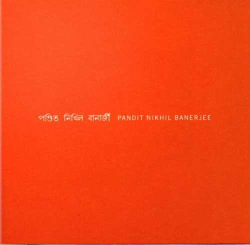 Raga Desh