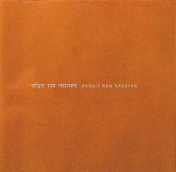 Raga Puria-Kalyan