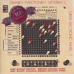 Greek Electronic Music-1