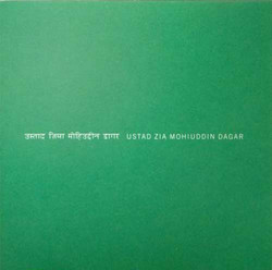 Raag Mishra Bhairavi on sitar