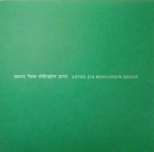 Raag Mishra Bhairavi on sitar