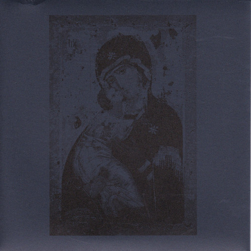 Maria (1995) Medium Of Lights (1996) Assimilation (1999)