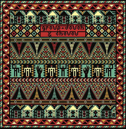 Dakhla Sahara Session