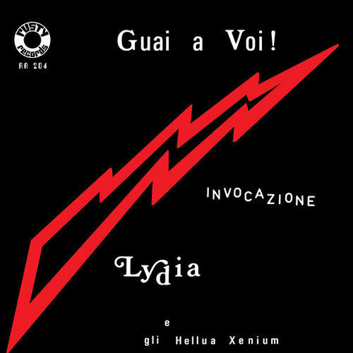 Guai a voi! / Invocazione (7”  + poster )