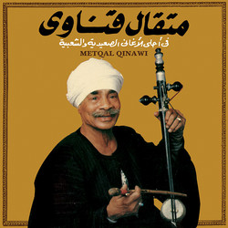 Metqal Qinawi