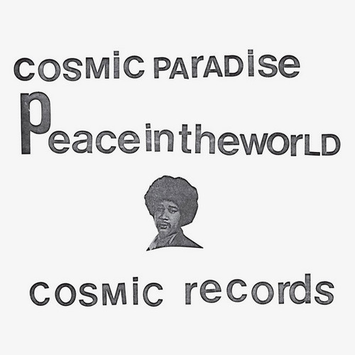 Peace In The World / Creator Spaces