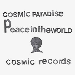 Peace In The World / Creator Spaces