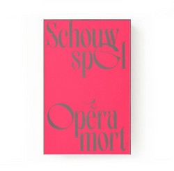 Schouwspel