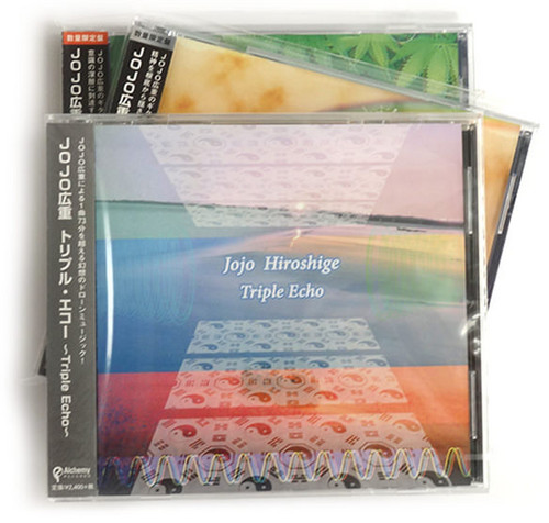 Triple Echo vol 1-3