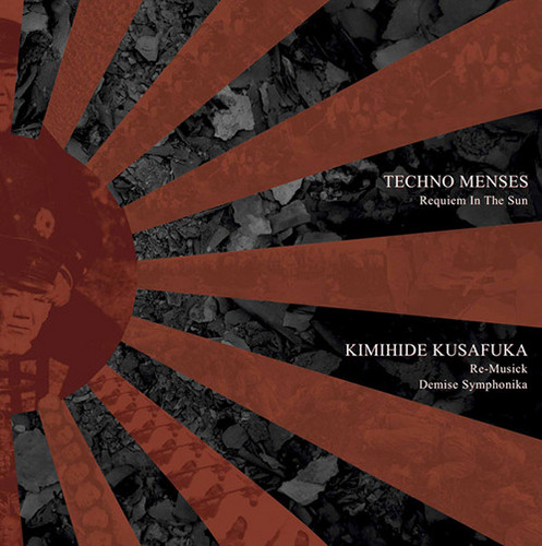 Requiem In The Sun / Re-Musick / Demise Symphonika