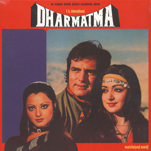 Dharmatma