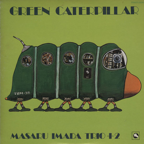 Green Caterpillar