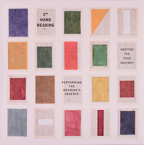 Second Hand Reading
