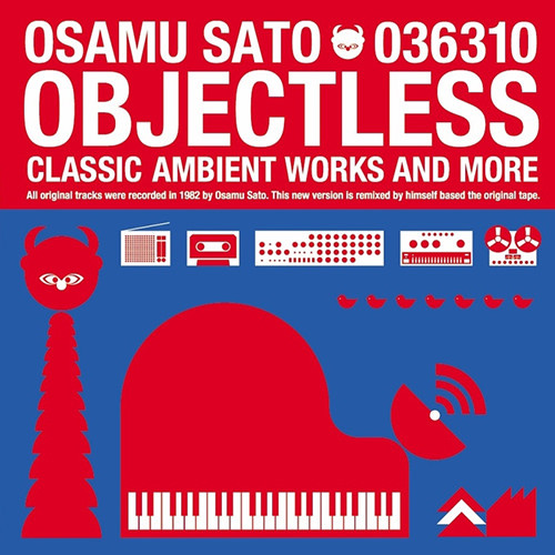 Objectless