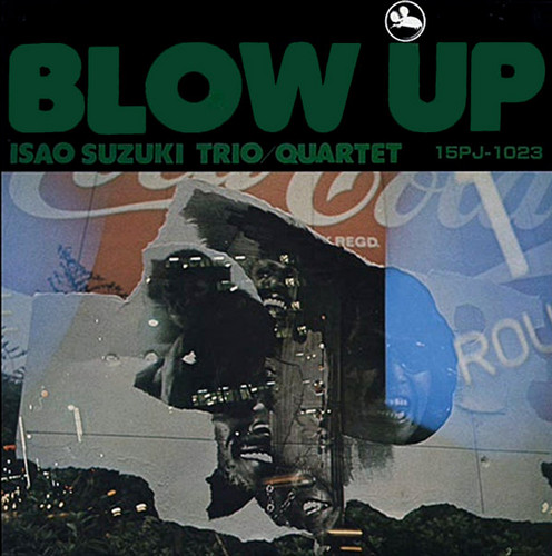 Blow Up