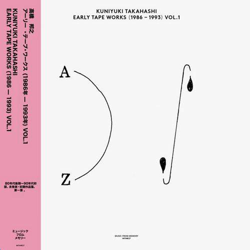 Early Tape Works (1986 - 1993) Vol. 1