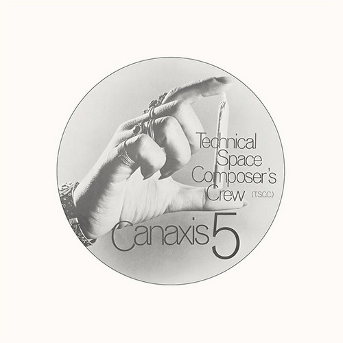 Canaxis 5
