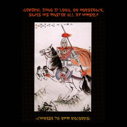 General Zhao Zi Long On Horseback Saves His Master