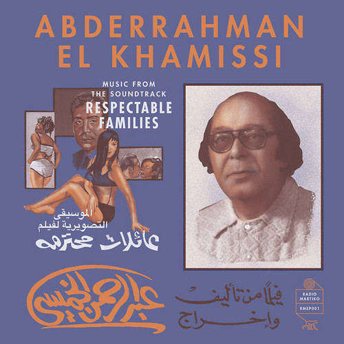 Music From The Soundtrack Respectable Families