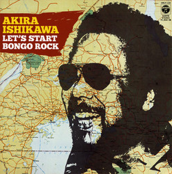 Let's Start/Bongo Rock