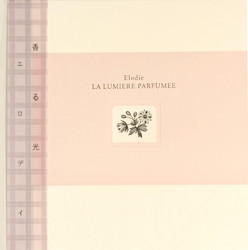 La Lumiere Parfumee