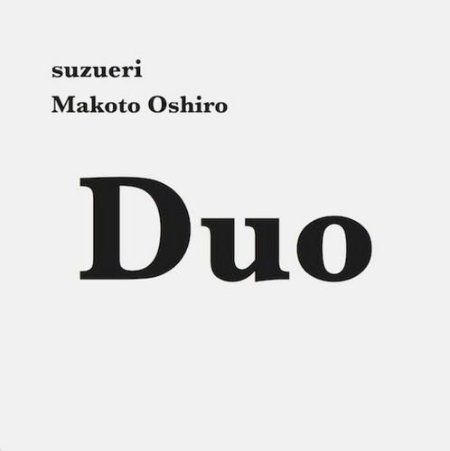 Duo