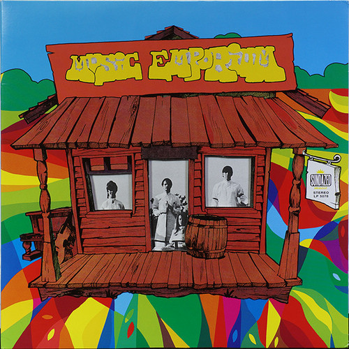 Music Emporium