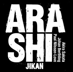 Jikan