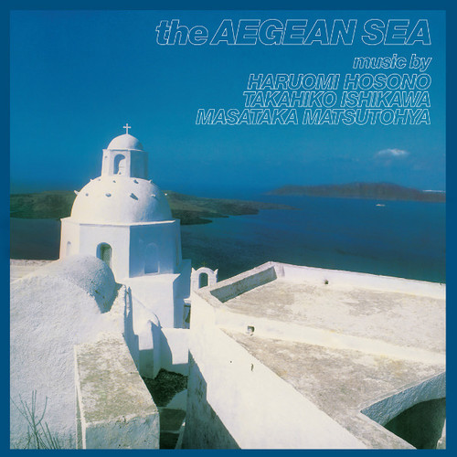 The Aegean Sea