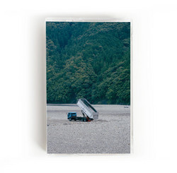 Cargo