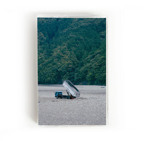 Cargo