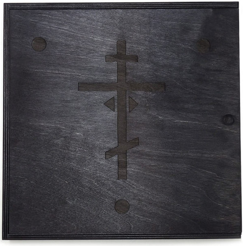 Controlled Death Blax Box