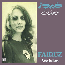 Wahdon