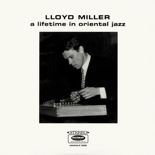 A Lifetime In Oriental Jazz