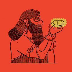 Assyrian Caesarean