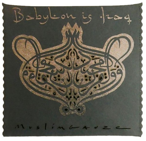 Babylon Is Iraq