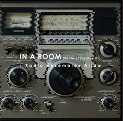 Installation Sounds