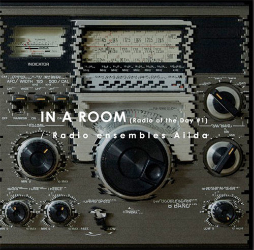 Installation Sounds