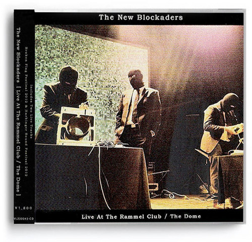 Live At The Rammel Club / The Dome