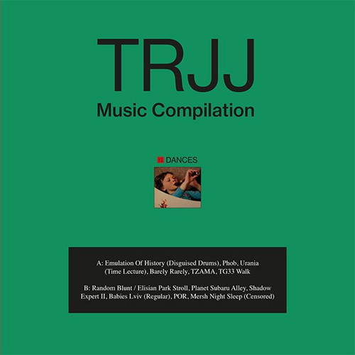 Music Compilation: 12 Dances