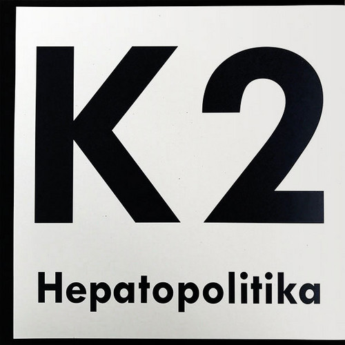 Hepatopolitika