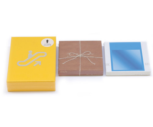 Vanity Records 3 x Box Sets bundle