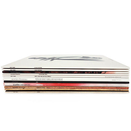 Zoviet France LP bundle 1