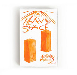 Heavy Space Records - Anthology Volume 2