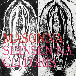 Shinsen Na Clitoris
