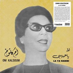 La Ya Habiby