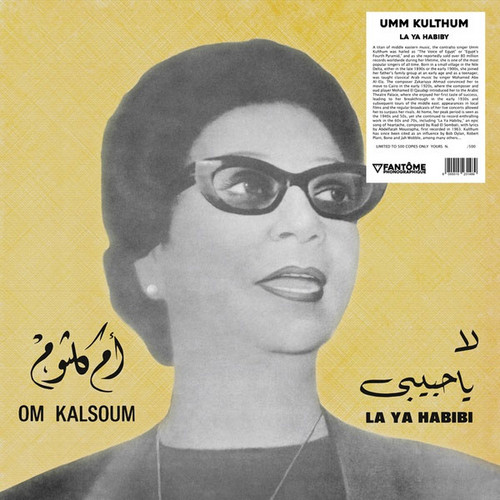 La Ya Habiby