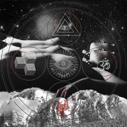 Garden of Reality